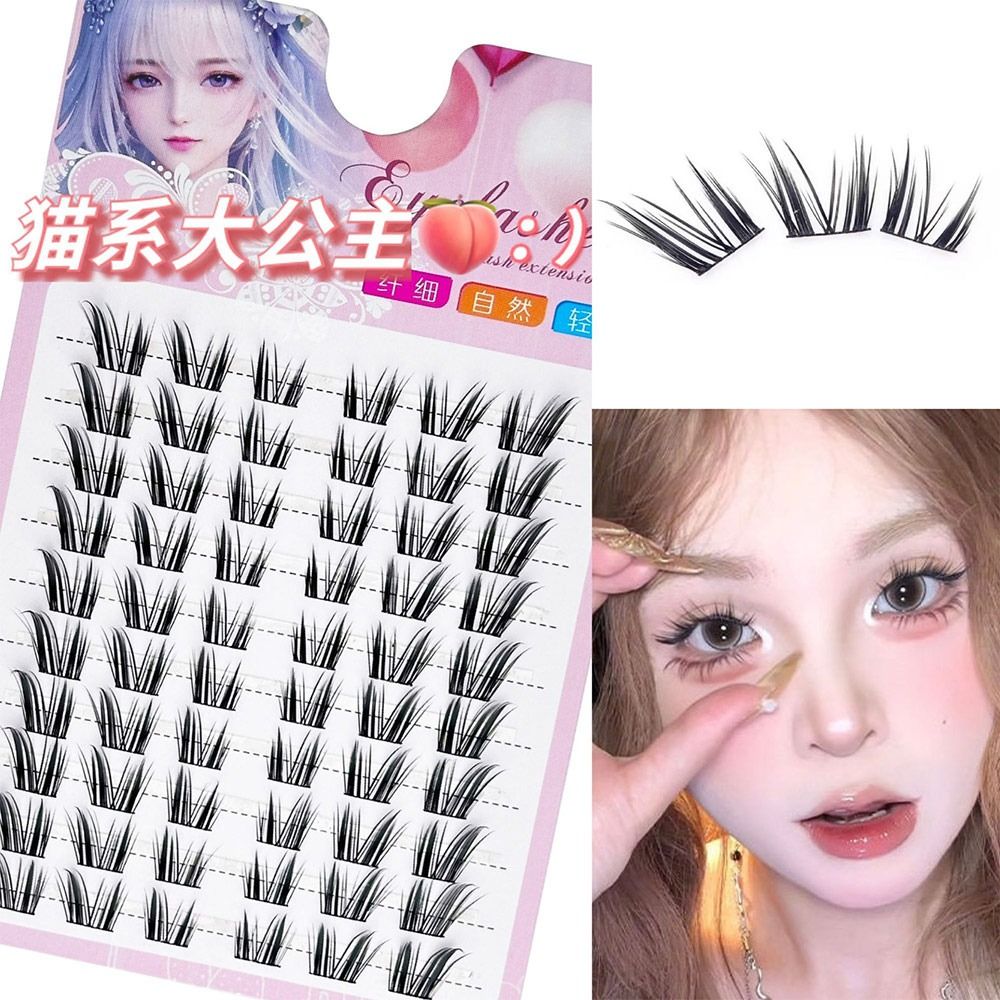 再利用可能なキャットアイフェアリーラッシュクラスター、スパイ - Eyelash Extension Wet Look のレビューと価格