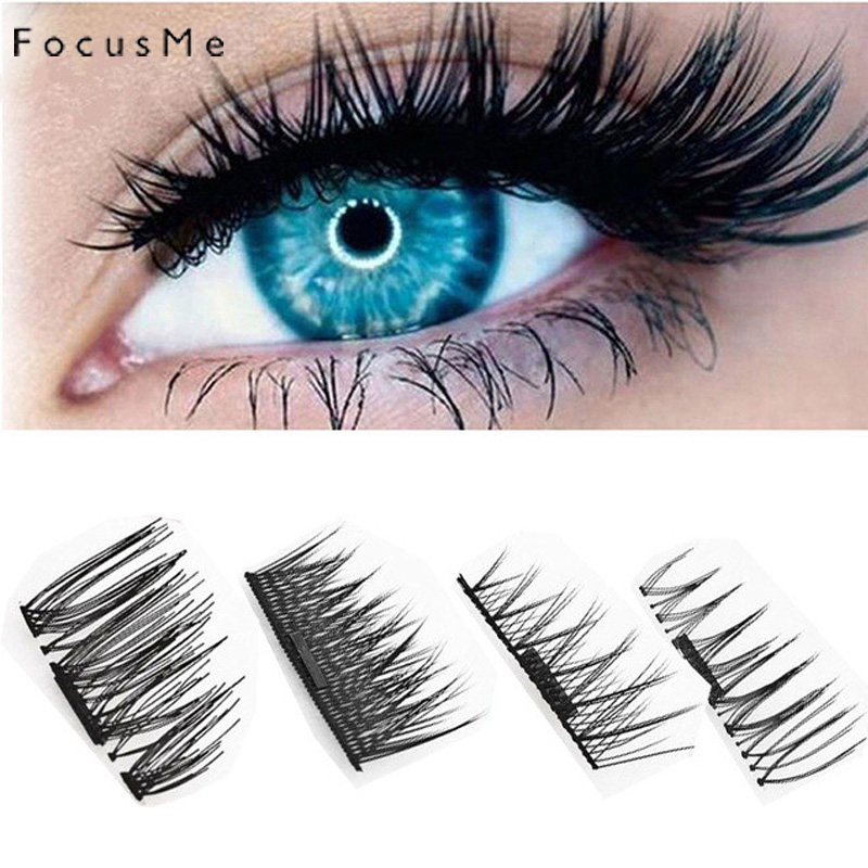 FocusMe 4 ピース/2 ペアダブルマグネットつけまつ - Eyelash Extension For Big Eyes のレビューと価格